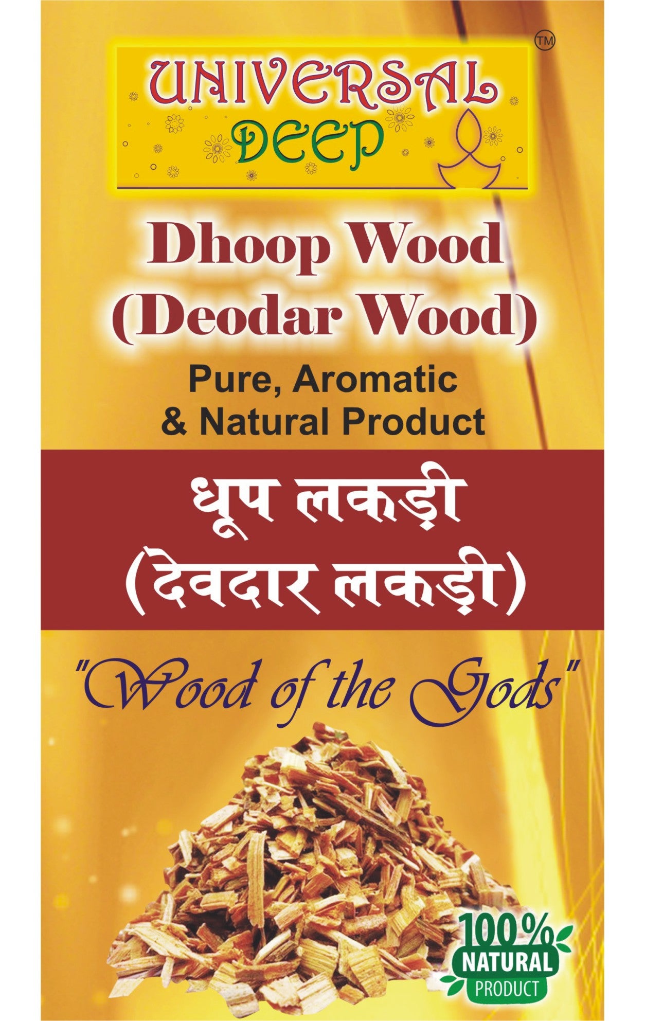 Dhoop (Deodar) Wood for Daily Pooja and Havans_100g Pack (Pure, Aromatic & 100% Natural) - " Wood of the Gods"