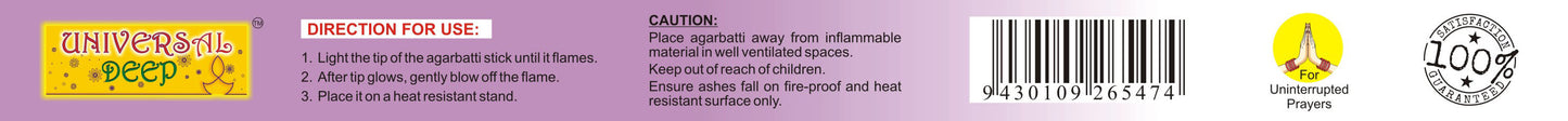 Universal Deep Lavender Agarbatti for Puja & Devotion, Exotic Aroma, 72 Sticks (95g)