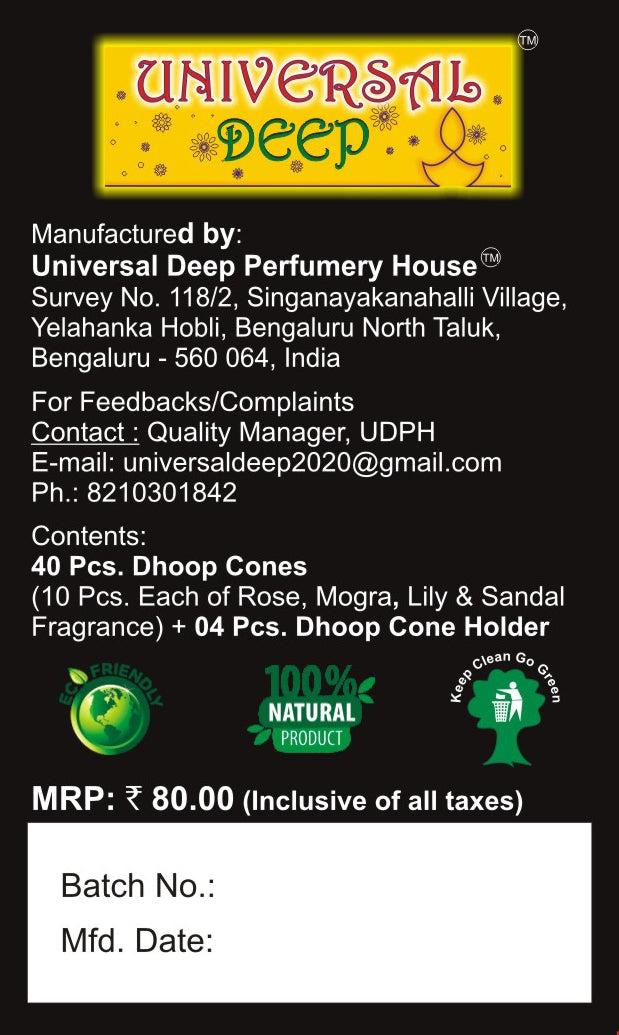 Universal Deep Dhoop Cones 4in1 (Sandal, Rose, Lily, Mogra) Fragrances, 40 Pcs. Pack