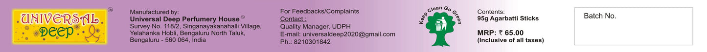 Universal Deep Lavender Agarbatti for Puja & Devotion, Exotic Aroma, 72 Sticks (95g)