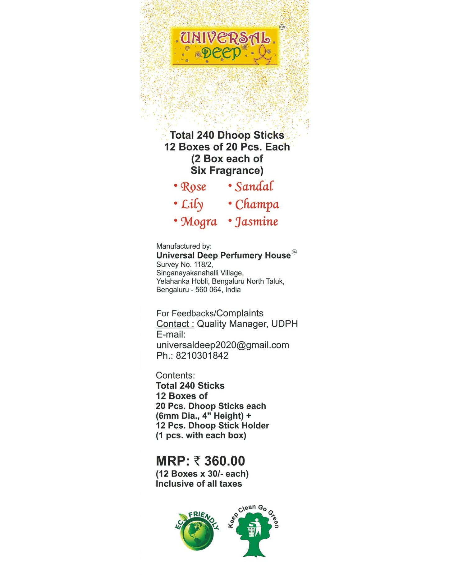 Universal Deep Dhoop Sticks 6in1 Fragrance Pack (Set of 12 Boxes with 20 sticks each, 2Box each for all 6 Fragrance-Sandal, Rose, Lily, Mogra, Jasmine, Champa)