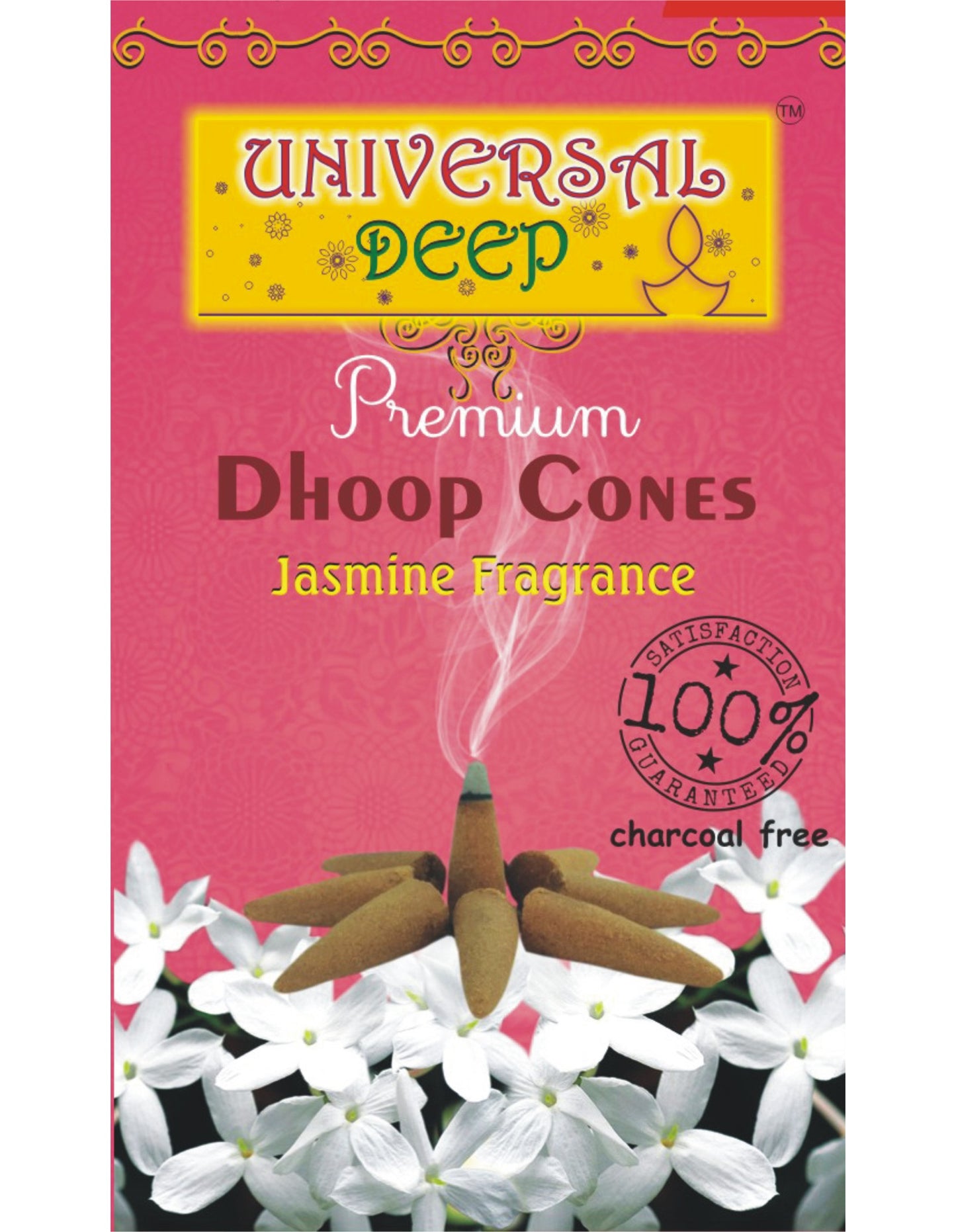 Universal Deep Dhoop Cones, 10 Pcs. Pack, Lasts Longer, Aromatic Fragrance