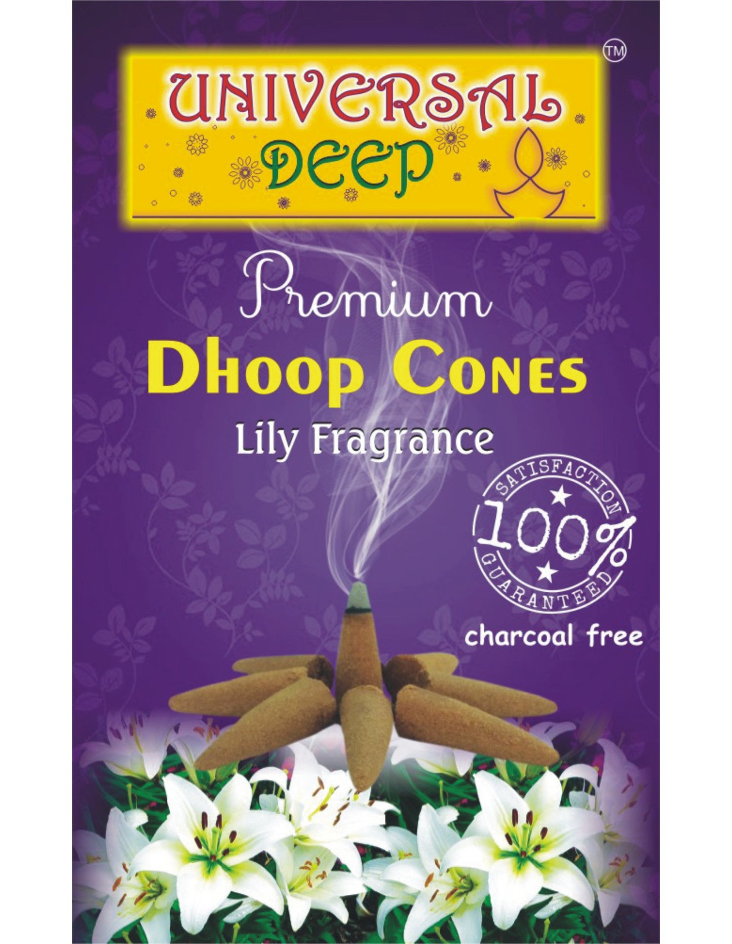 Universal Deep Dhoop Cones, 10 Pcs. Pack, Lasts Longer, Aromatic Fragrance