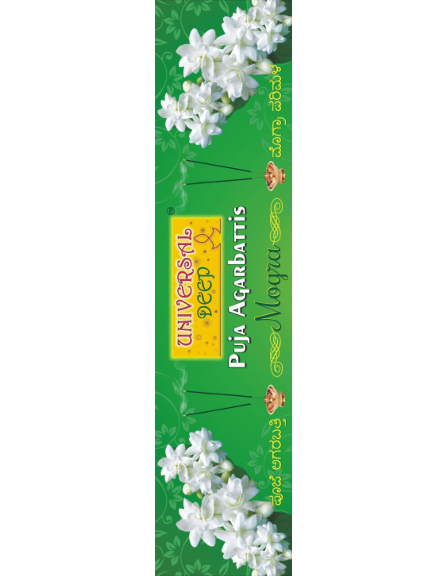 Universal Deep Mogra Agarbatti-9" Long 36 Sticks