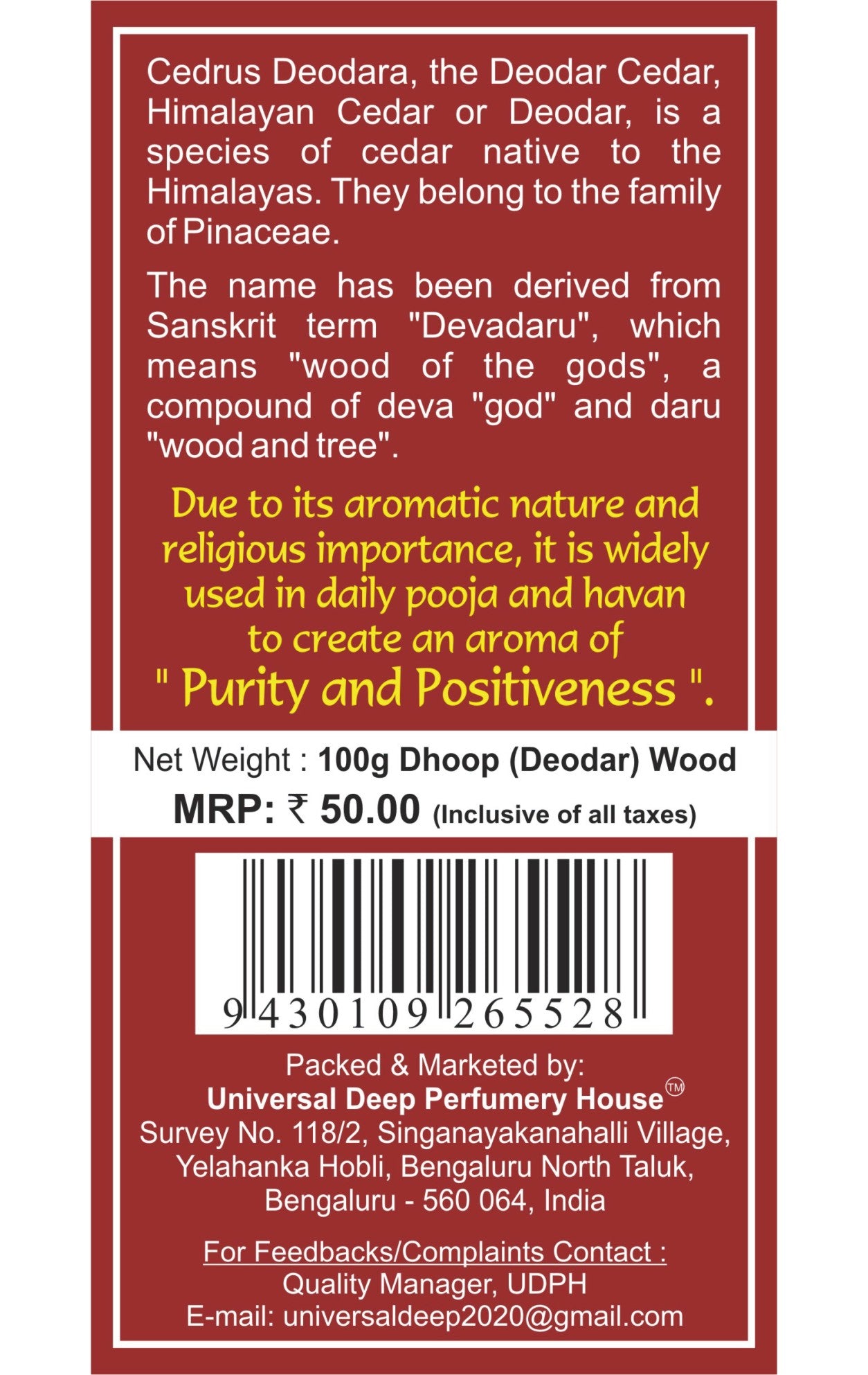 Dhoop (Deodar) hout vir daaglikse pooja en Havans_100g-pak (suiwer, aromaties en 100% natuurlik) - "Wout van die gode"