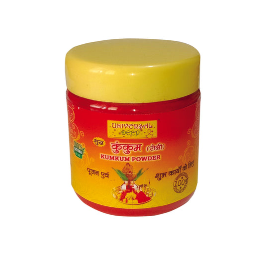 Kumkum Powder (Roli) for Puja, Marriages & Other Religious Occasions (Made from Pure Turmeric)