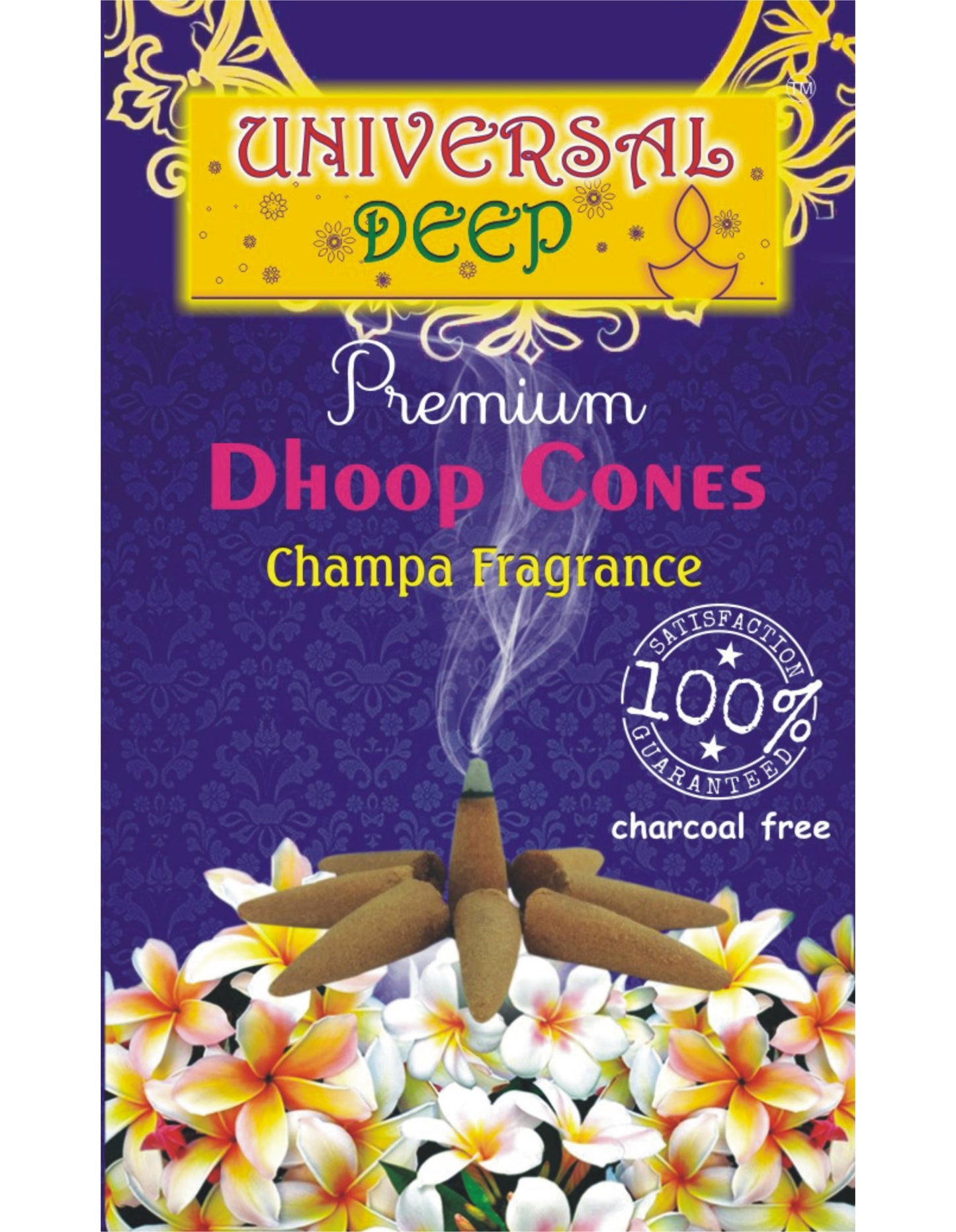 Universal Deep Dhoop Cones, 10 Pcs. Pack, Lasts Longer, Aromatic Fragrance