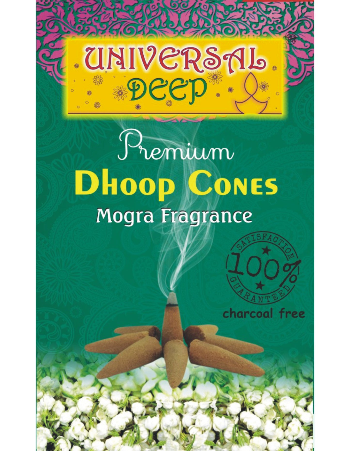 Universal Deep Dhoop Cones, 10 Pcs. Pack, Lasts Longer, Aromatic Fragrance
