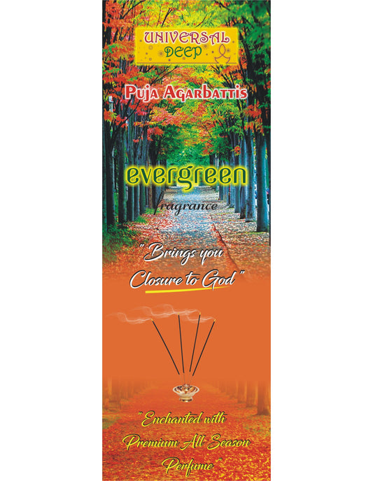 Universal Deep Evergreen Puja Agarbatti – Enchanté avec un parfum toutes saisons – 72 bâtonnets (95 g)