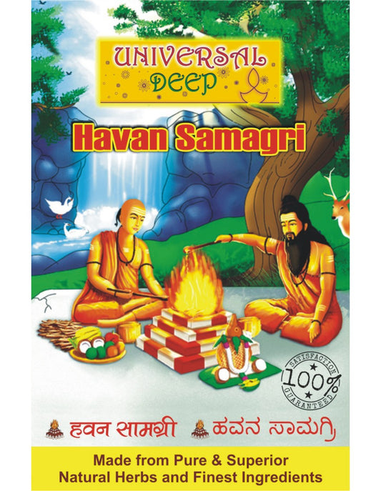 Universele Deep Havan Samagri vir Hindoe-rituele en aanbidding. Gemaak van suiwer en superieure natuurlike kruie en beste bestanddele