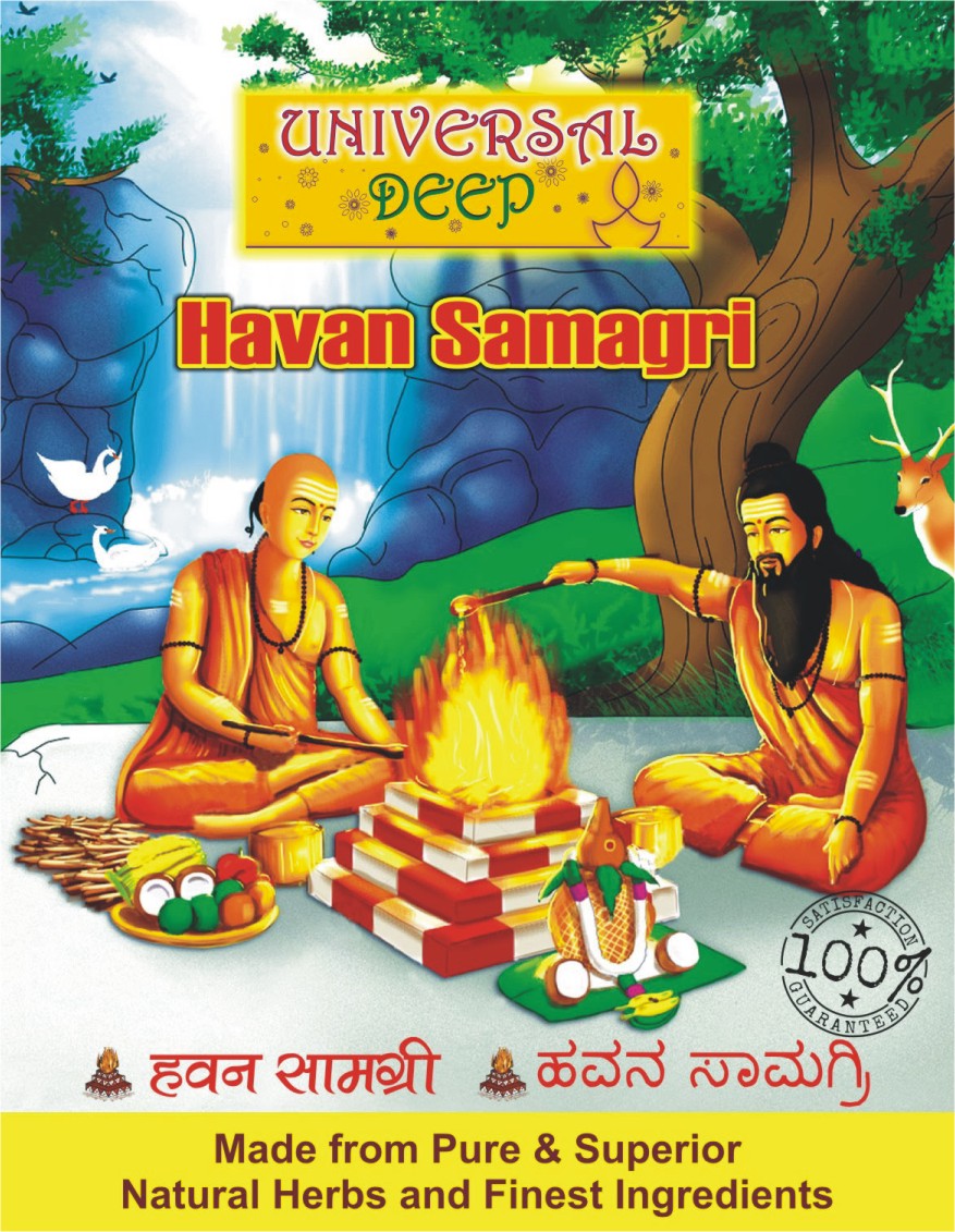 Universal Deep Havan Samagri pour les rituels et le culte hindous. Fabriqué à partir d'herbes naturelles pures et de qualité supérieure et des meilleurs ingrédients.