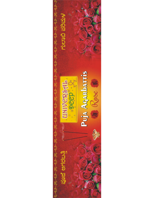 Universal Deep Rose Agarbatti, 36 Sticks-9" Long, Exotic Aroma