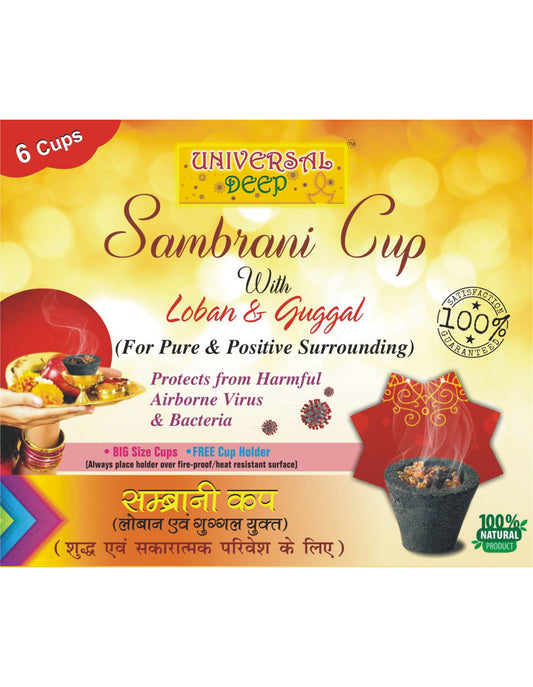 Universal Deep Sambrani Cups with Loban & Guggal, Big Size Cups, 100% Natural